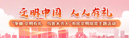 微信图片_20250630162613.jpg